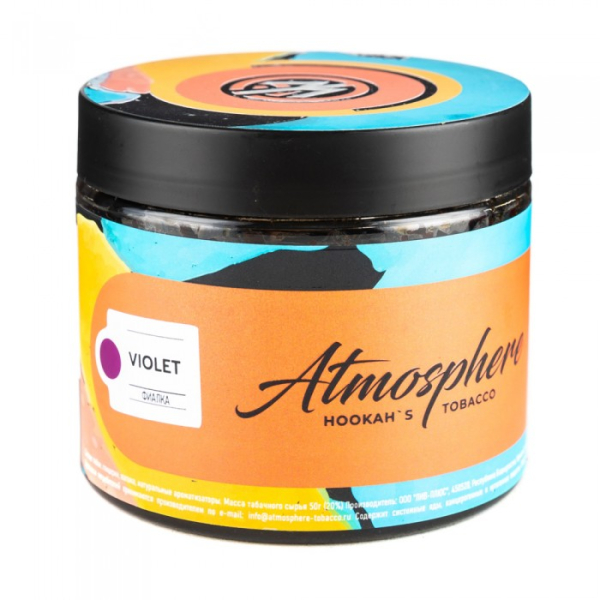 Табак Atmosphere Violet (Фиалка) 250 гр в Ханты-Мансийске