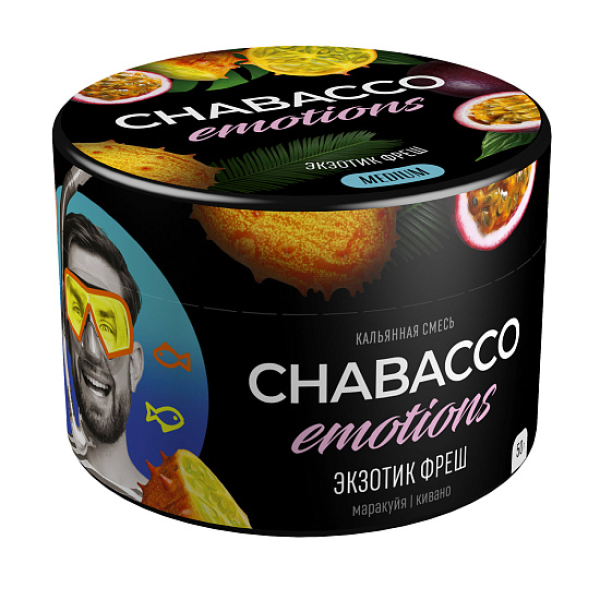Смесь Chabacco Medium Emotions Exotic fresh (Экзотик фреш) 50 гр в Ханты-Мансийске