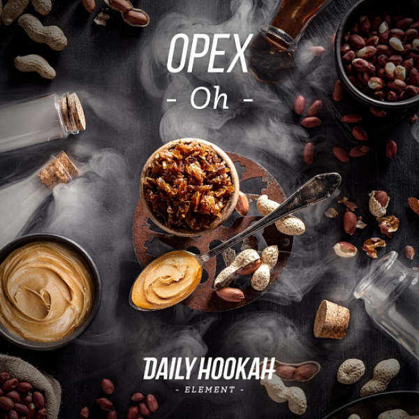 Табак Daily Hookah Орех 60 грамм в Ханты-Мансийске