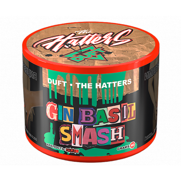 Табак Duft The Hatters Gin Basil Smash (Джин Базилик) 40 гр в Ханты-Мансийске