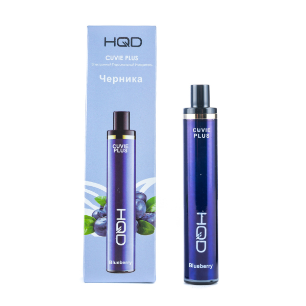 Одноразовая электронная сигарета HQD Cuvie Plus Blueberry (Черника) 1200 затяжек в Ханты-Мансийске