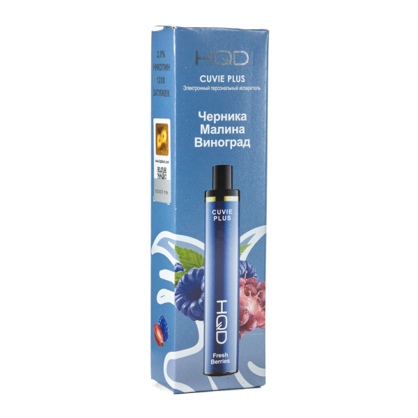 Одноразовая электронная сигарета HQD Cuvie Plus Fresh Berries (Черника Малина Виноград) 1200 затяжек в Ханты-Мансийске