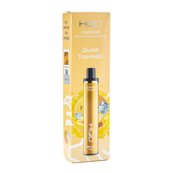 Одноразовая электронная сигарета HQD Cuvie Plus Melon (Дыня) 1200 затяжек в Ханты-Мансийске