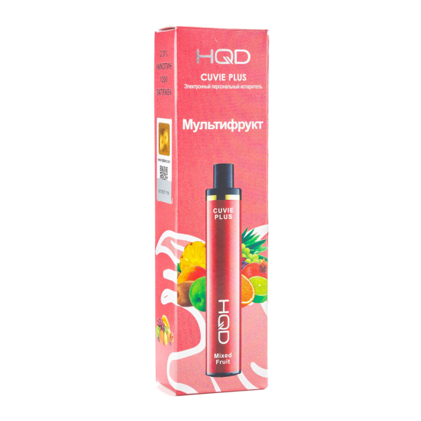 Одноразовая электронная сигарета HQD Cuvie Plus Mix Fruit (Мультифрукт) 1200 затяжек в Ханты-Мансийске