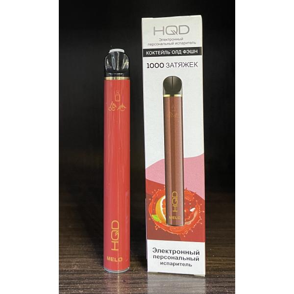 HQD melo coctail old faision (коктейль олд фэйшн) 1000 затяжек в Ханты-Мансийске