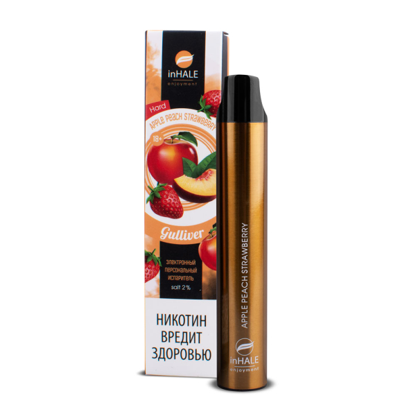 inHale Guliver Hard Strawberry Peach Apple (Яблоко Персик Клубника) 1500 затяжек в Ханты-Мансийске