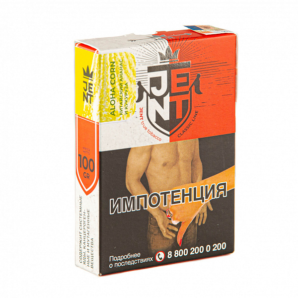 Табак Jent Classic Aloha Corn (Китайский ананас и Кукуруза) 100 гр в Ханты-Мансийске