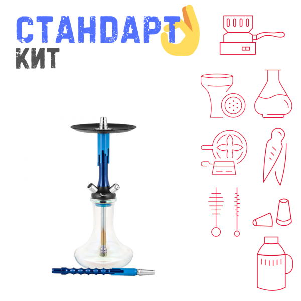 Набор с кальяном  Mamay Customs Flow синий металлик синий (24 см) СТАНДАРТ в Ханты-Мансийске