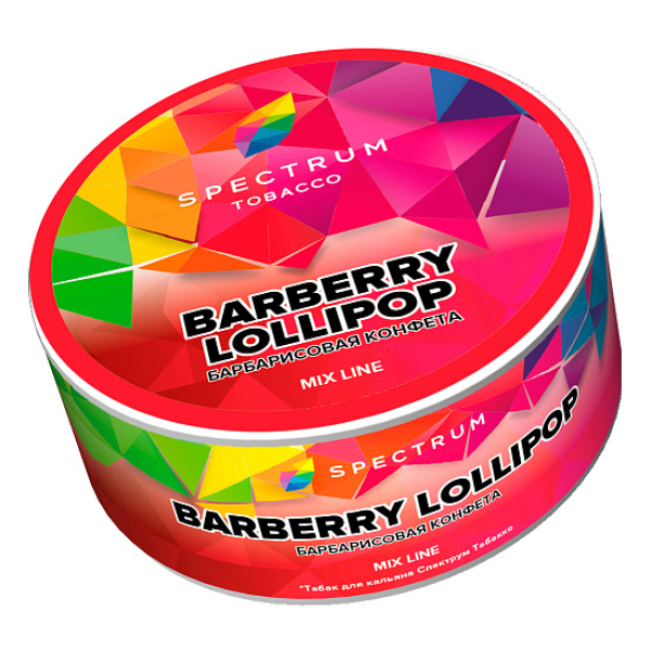 Табак Spectrum Mix Line Barberry lollipop (Барбарисовая конфета) 25 гр в Ханты-Мансийске