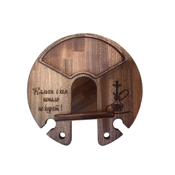 ХукаСтол Фрейм (Кальян с прохожими не курят) (Коричневый, Бук) для кальяна в Ханты-Мансийске