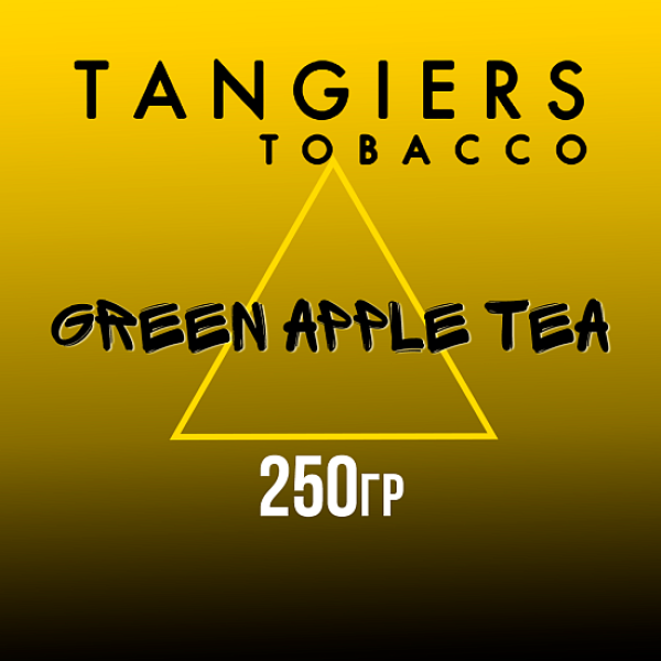 Табак Tangiers Noir Green Apple Tea (Зелёный чай с яблоком) 250 гр в Ханты-Мансийске