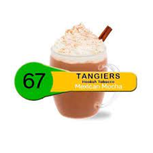 Табак Tangiers Noir Mexican Mocha (Мексиканское мокко) 250 гр в Ханты-Мансийске