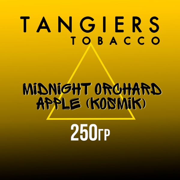 Табак Tangiers Noir Midnight Orchard Apple (Яблоко из полуночного сада) 250 гр в Ханты-Мансийске