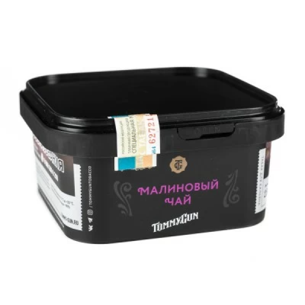 Табак Tommy Gun Raspberry Ice Tea (Малиновый Холодный Чай) 250 гр в Ханты-Мансийске