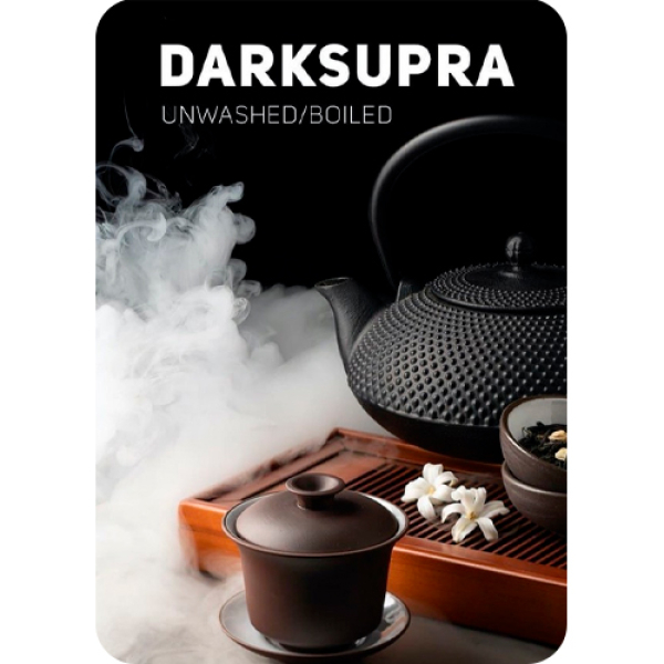 Табак Darkside Core Darksupra (Дарксупра) 250 гр в Ханты-Мансийске