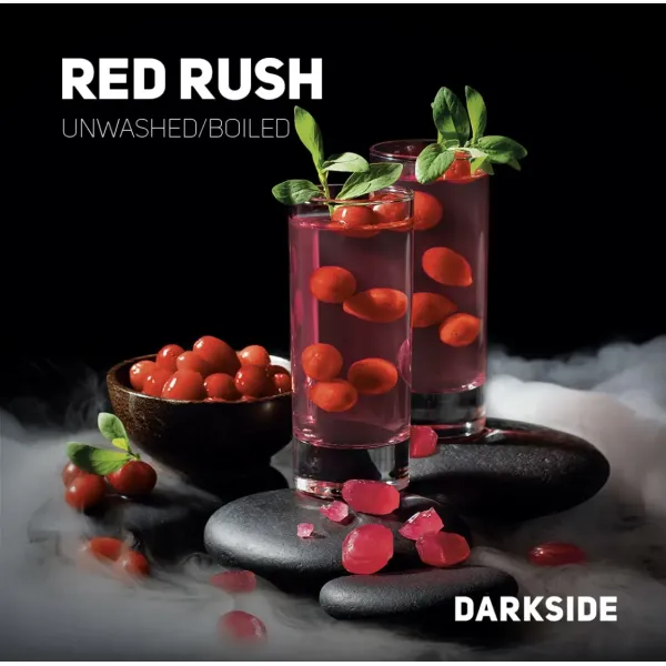 Табак Darkside Core Red Rush (Ред Раш) 250 гр в Ханты-Мансийске