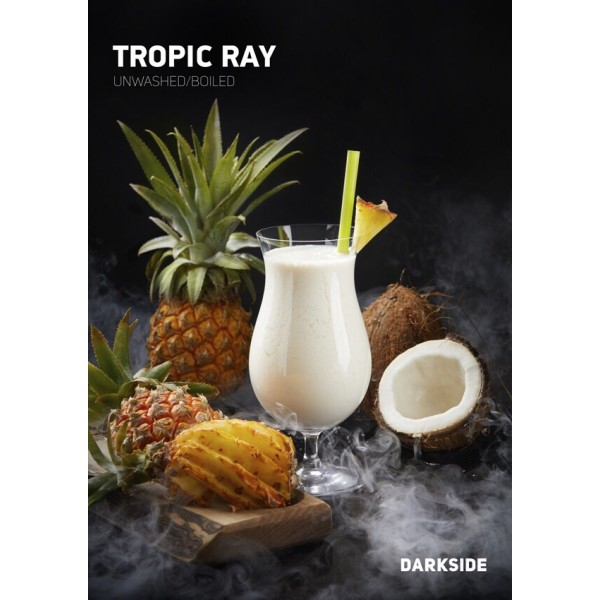Табак Darkside Core Tropic Ray (Тропический Рай) 250 гр в Ханты-Мансийске