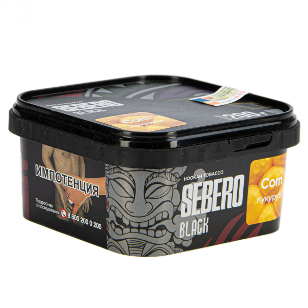 Табак Sebero Black Corn  200 грамм в Ханты-Мансийске