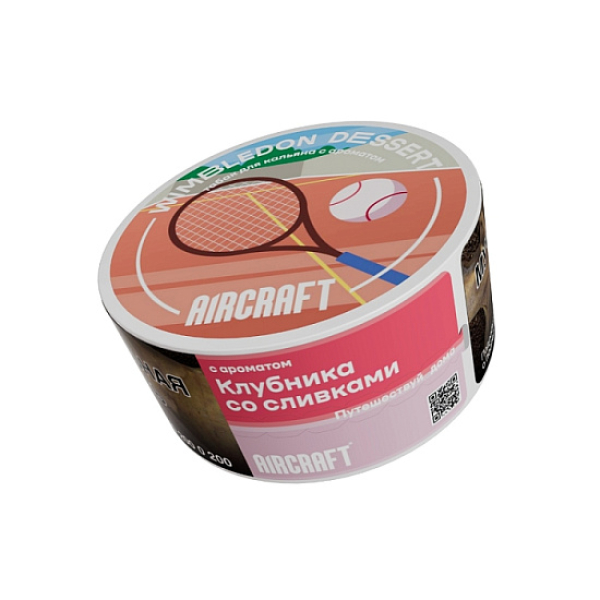 Табак Aircraft Ананас  25 грамм в Ханты-Мансийске