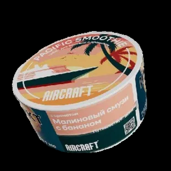 Табак Aircraft Ромовая Баба  25 грамм в Ханты-Мансийске