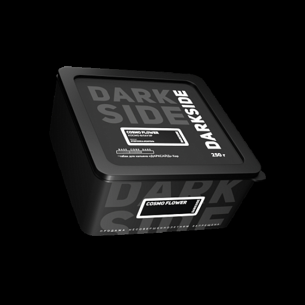 Чаша Werkbund W Bionic Violet в Ханты-Мансийске