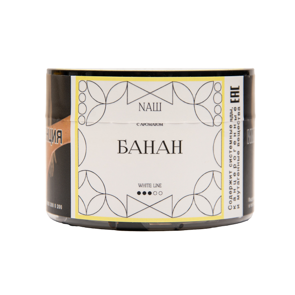 Табак NАШ White Банан 40 грамм в Ханты-Мансийске