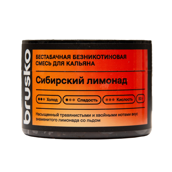 Бестабачная смесь Brusko Сибирский Лимонад 50 грамм в Ханты-Мансийске