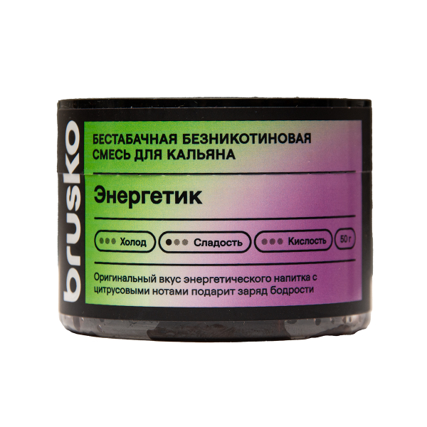 Бестабачная смесь Brusko Энергетик 50 грамм в Ханты-Мансийске
