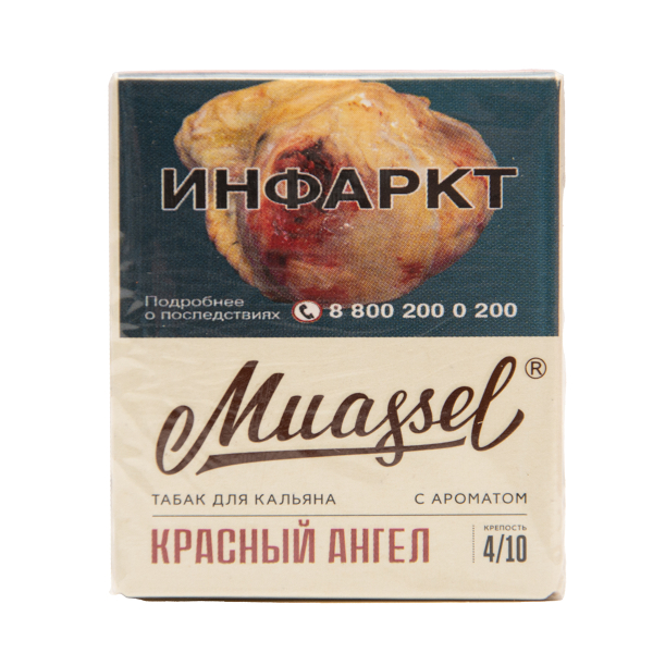 Табак Muassel Medium  Красный Ангел 40 грамм в Ханты-Мансийске