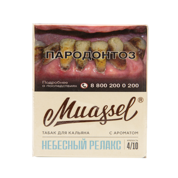 Табак Muassel Medium  Небесный Релакс 40 грамм в Ханты-Мансийске