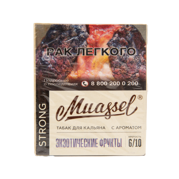 Табак Muassel Strong  Экзотические Фрукты 40 грамм в Ханты-Мансийске