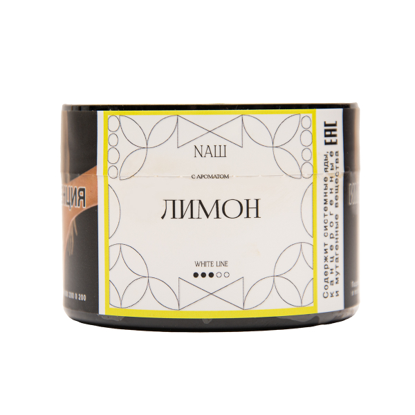 Табак NАШ White Лимон 40 грамм в Ханты-Мансийске