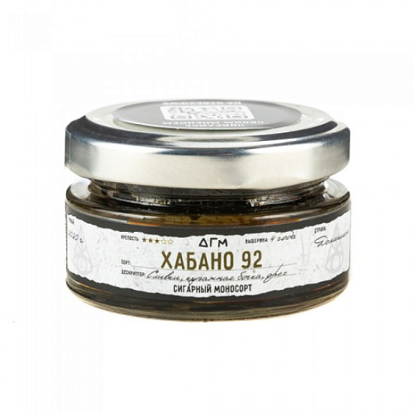 Табак Dogma Хабано 92 Сливки Купажная Бочка Орех 20 грамм в Ханты-Мансийске