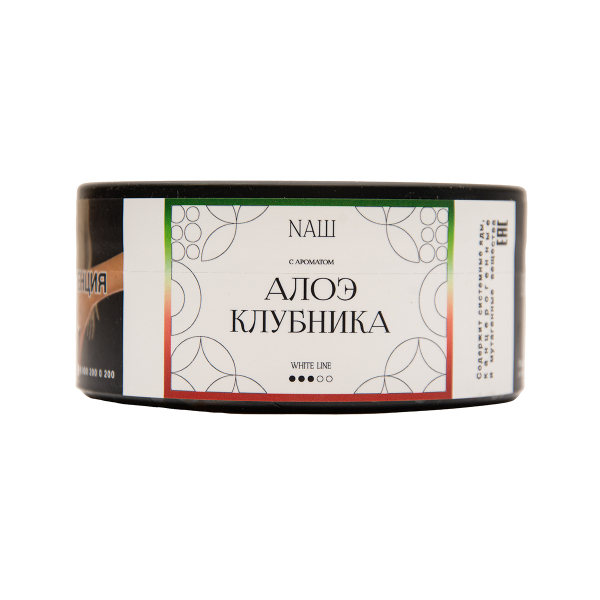 Табак NАШ White Алое Клубника 100 грамм в Ханты-Мансийске