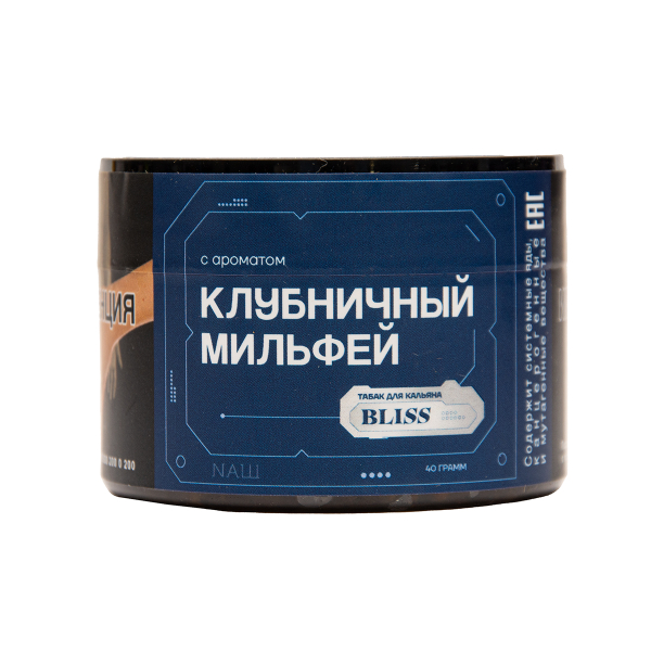 Табак BLISS Клубничный Милфей 40 грамм в Ханты-Мансийске