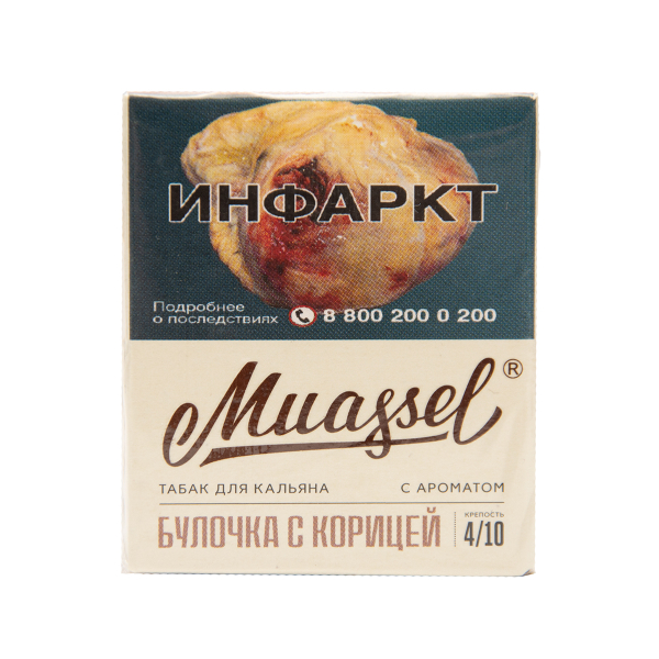 Табак Muassel Medium  Булочка С Корицей 40 грамм в Ханты-Мансийске