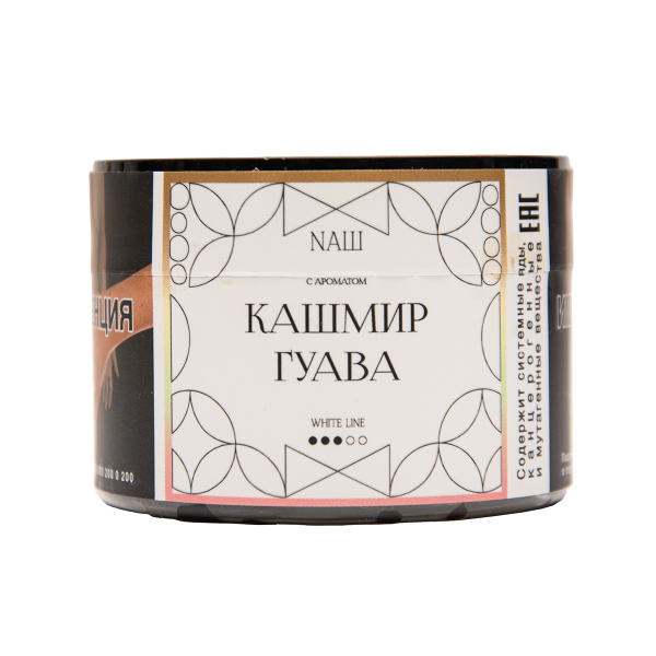 Табак NАШ White Кашмир Гуава 40 грамм в Ханты-Мансийске