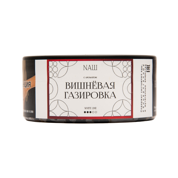 Табак NАШ White Вишневая Газировка 100 грамм в Ханты-Мансийске