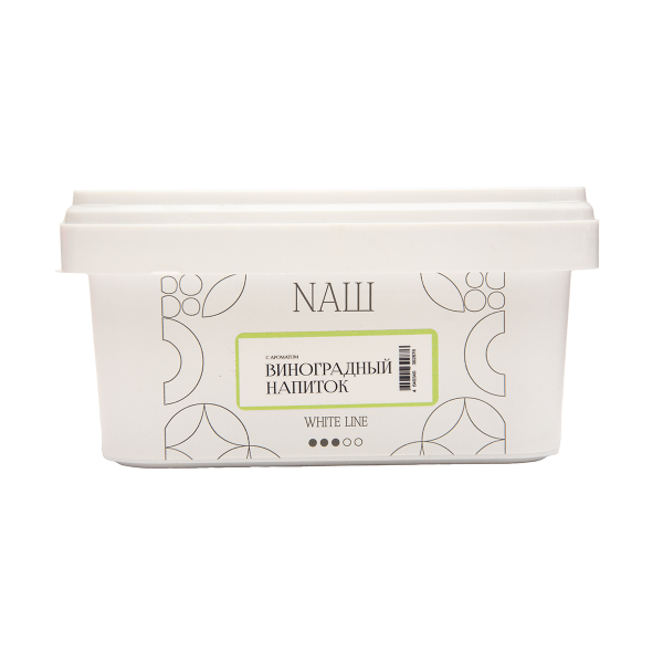 Табак NАШ White Виноградный Напиток 200 грамм в Ханты-Мансийске