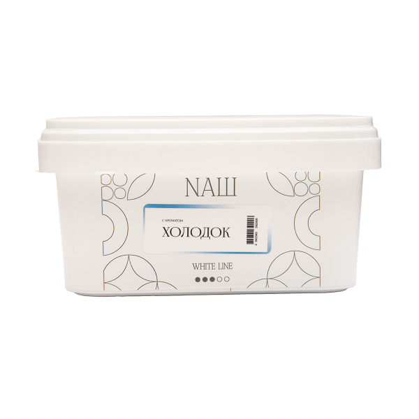 Табак NАШ White Холодок 200 грамм в Ханты-Мансийске
