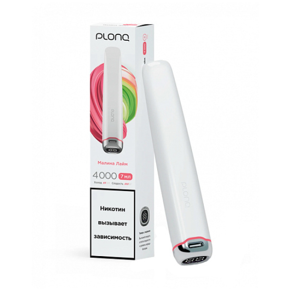 Электронка Plonq Plus Pro 4000 Малина Лайм в Ханты-Мансийске
