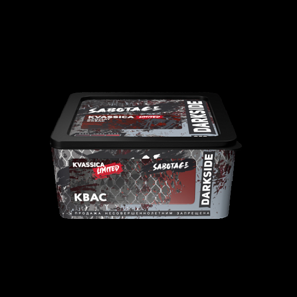 Табак Darkside Sabotage Kvassica 250 грамм в Ханты-Мансийске
