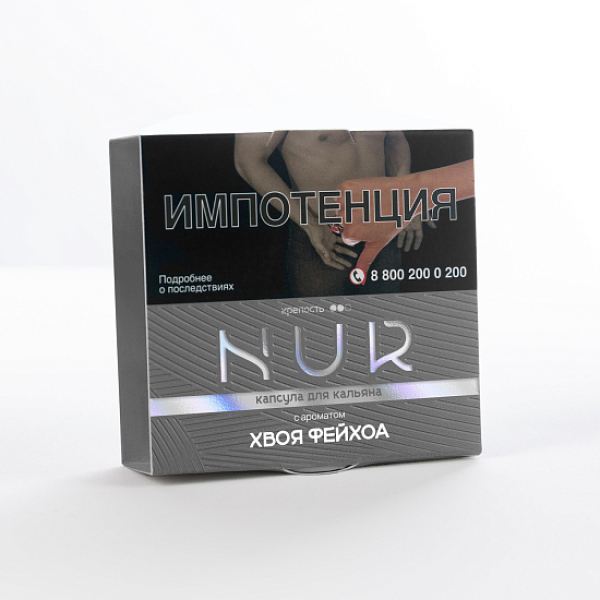 Табак Nur Хвоя Фейхоа Средний 20 грамм в Ханты-Мансийске