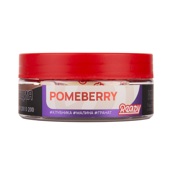 Табак Ready Pomeberry 100 грамм в Ханты-Мансийске