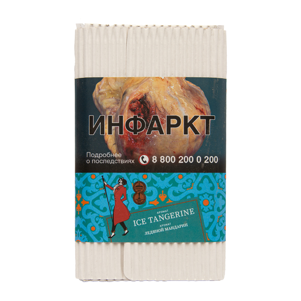 Табак Satyr Ice Tangerine 100 грамм в Ханты-Мансийске