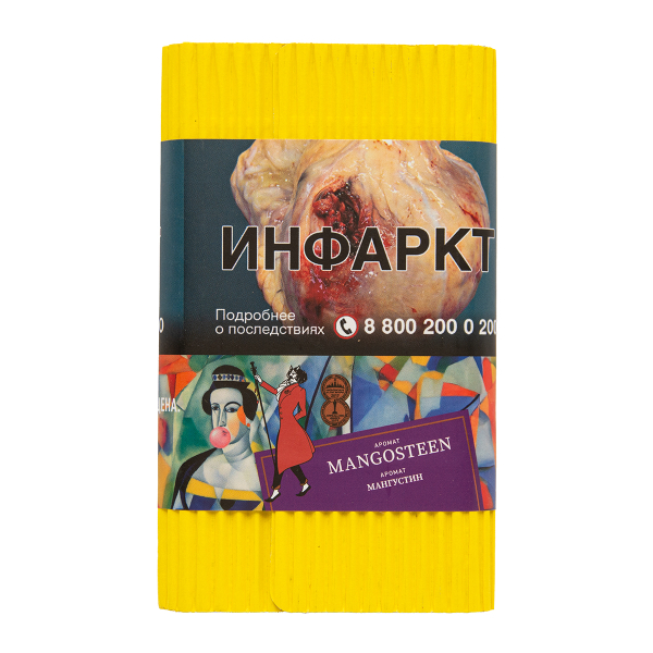 Табак Satyr Mangosteen 100 грамм в Ханты-Мансийске