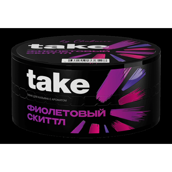 Табак TAKE Purple Skittle 25 грамм в Ханты-Мансийске