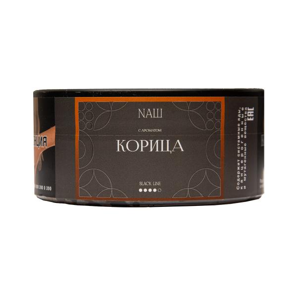 Табак NАШ Black Корица 100 грамм в Ханты-Мансийске