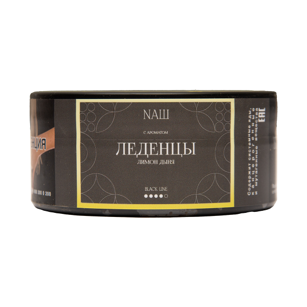 Табак NАШ Black Леденцы 100 грамм в Ханты-Мансийске