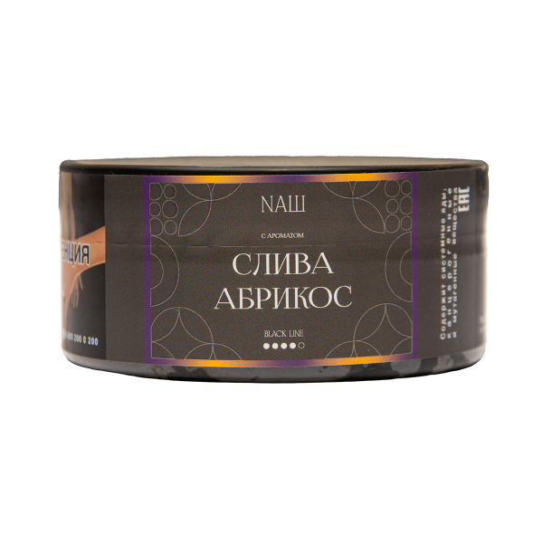 Табак NАШ Black Слива Абрикос 100 грамм в Ханты-Мансийске